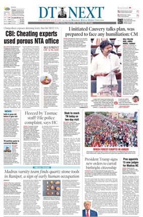 Cover of DT Next