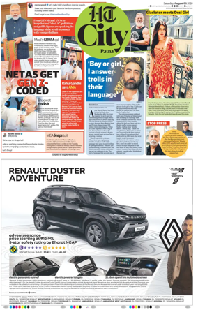 Cover of Hindustan Times (Patna) - Live