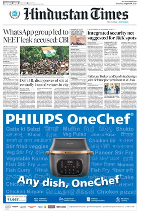 Cover of Hindustan Times ST (Jaipur)