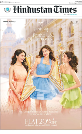 Cover of HT Navi Mumbai Live