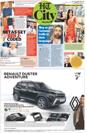 Cover of HT Cafe