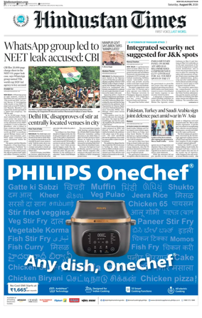 Cover of HT Rajasthan