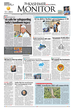Cover of Kashmir Monitor