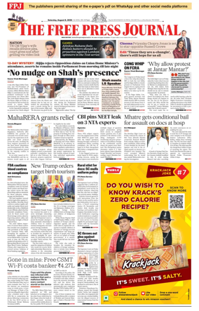 Cover of The Free Press Journal