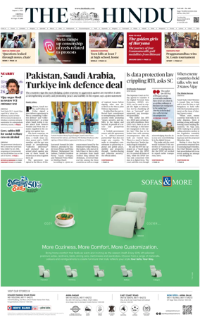 Cover of The Hindu (Chennai)