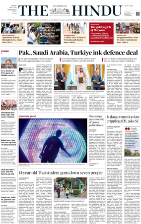 Cover of The Hindu - International