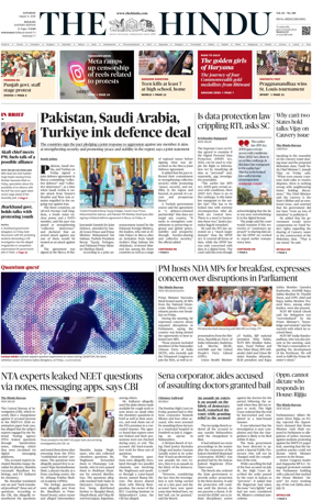 Cover of The Hindu (Kolkata)