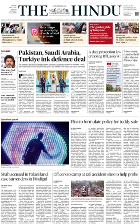 Cover of The Hindu (Madurai)