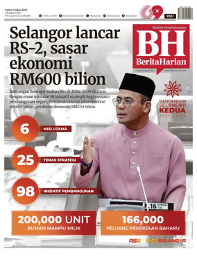 Cover of Berita Harian
