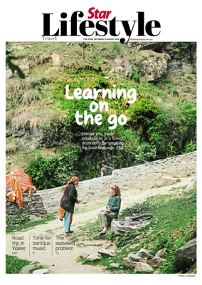 Cover of Star2