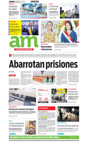 Cover of Corredor Industrial