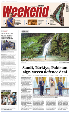 Cover of Oman Daily Observer