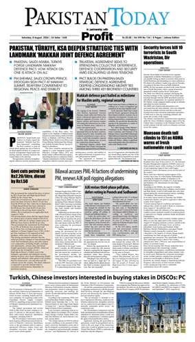 Cover of Pakistan Today (Lahore)