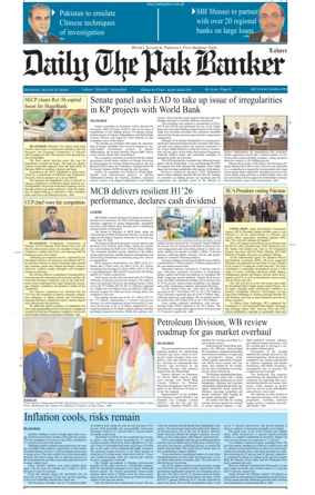 Cover of The Pak Banker