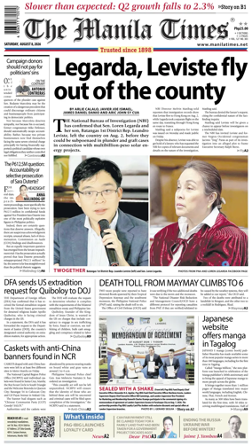 Cover of The Manila Times