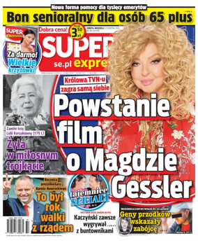 Cover of Super Express