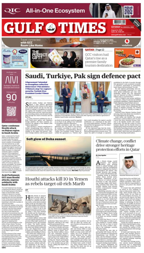 Cover of Gulf Times
