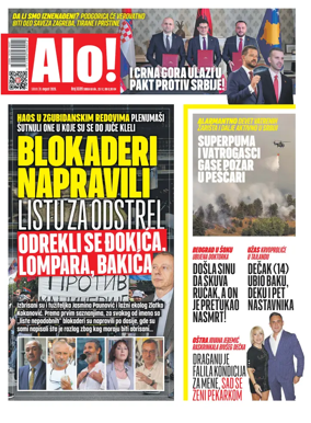 Cover of Alo!