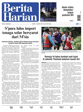 Cover of Berita Harian