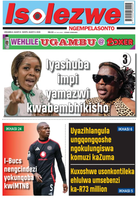 Cover of Isolezwe Ngempelasonto