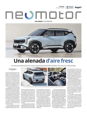 Cover of NeoMotor