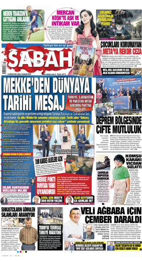 Cover of Sabah