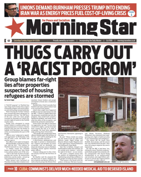 Cover of Morning Star