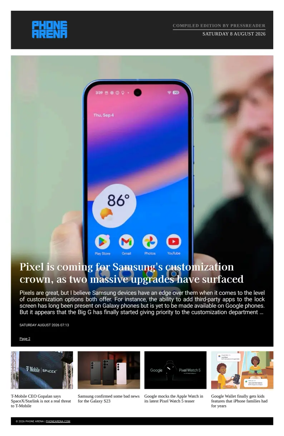 Cover of Phone Arena - Compiled Edition