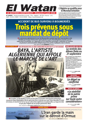Cover of El Watan (Algeria)