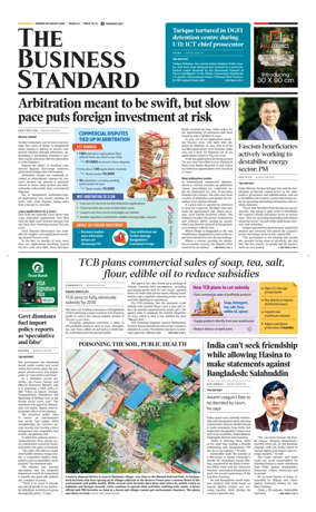 Cover of The Business Standard