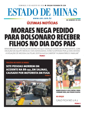 Cover of Estado de Minas (Brazil)