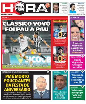 Cover of Meiahora - RJ