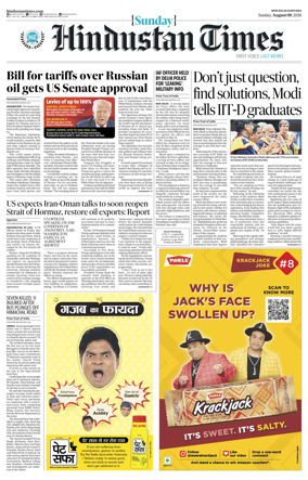 Cover of Hindustan Times Haryana