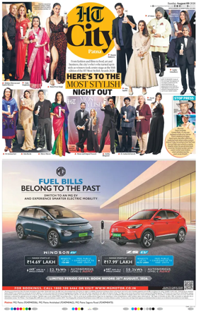 Cover of Hindustan Times (Patna) - Live