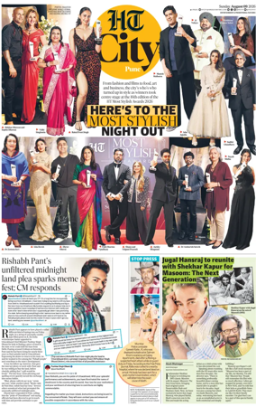 Cover of Hindustan Times (Pune) - Cafe