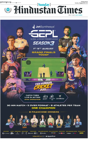 Cover of HT Navi Mumbai Live