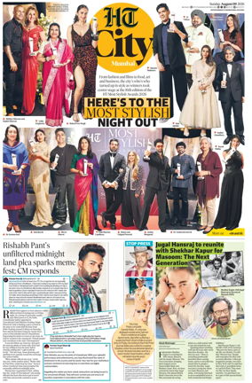 Cover of HT Cafe