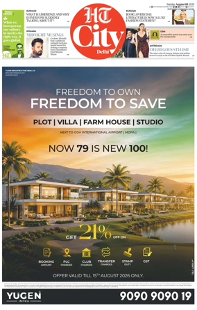 Cover of HT City