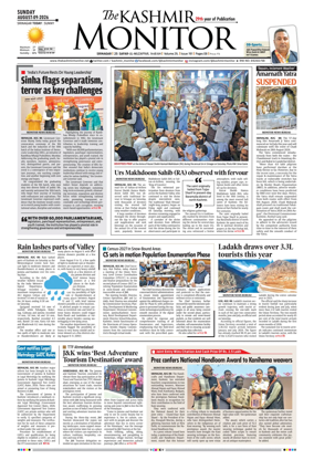Cover of Kashmir Monitor