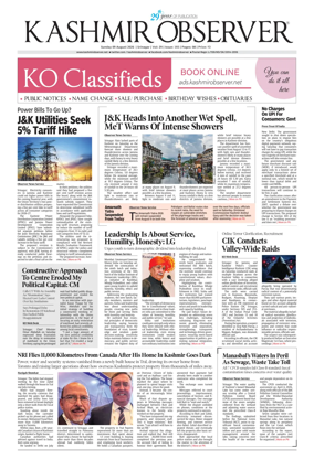 Cover of Kashmir Observer