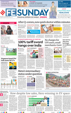 Cover of The Financial Express