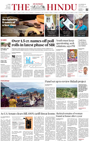 Cover of The Hindu (Bangalore)