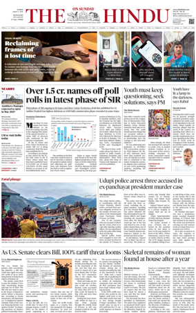 Cover of The Hindu (Mangalore)