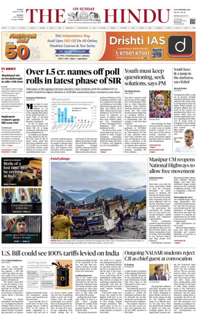 Cover of The Hindu (Mumbai)