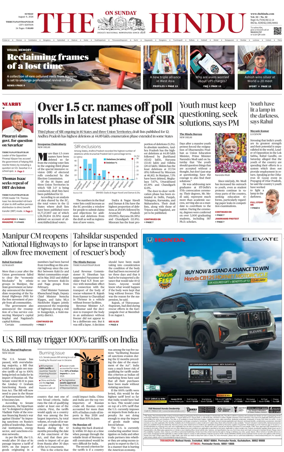 Cover of The Hindu (Thiruvananthapuram)