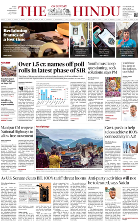 Cover of The Hindu (Visakhapatnam)
