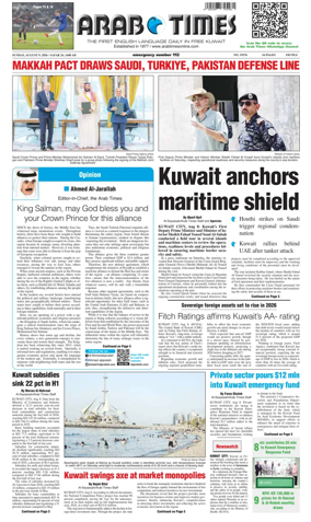 Cover of Arab Times
