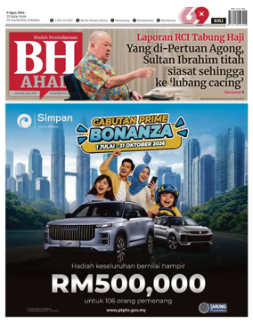 Cover of Berita Harian