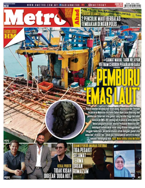 Cover of Harian Metro