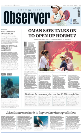 Cover of Oman Daily Observer
